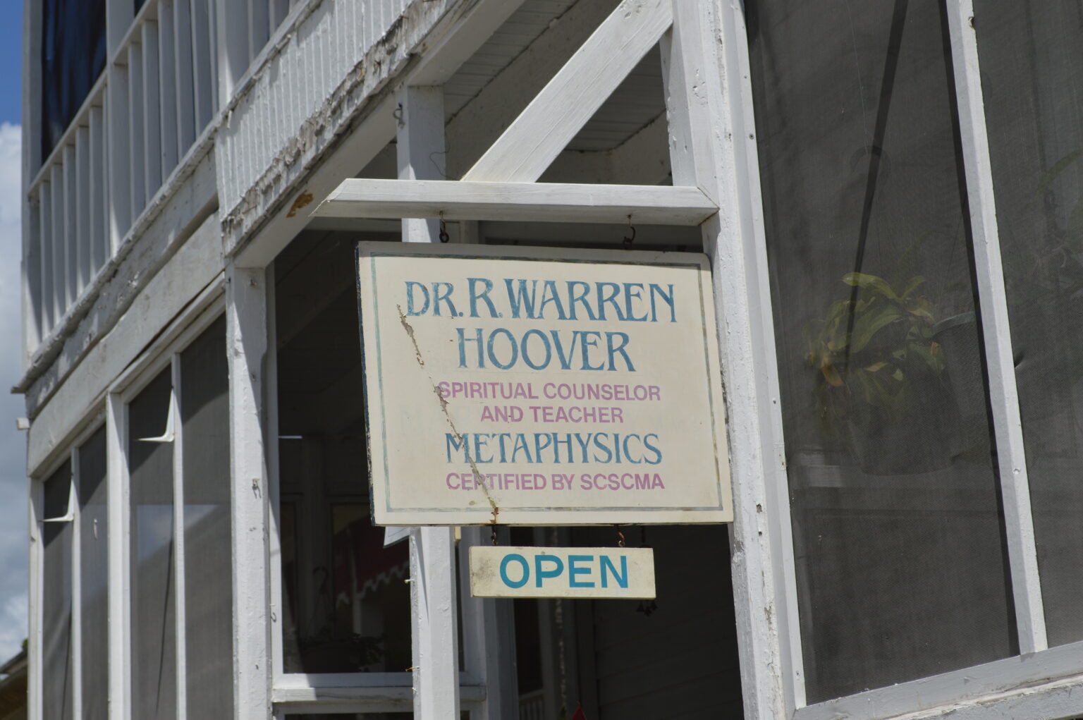 Medium SIgn